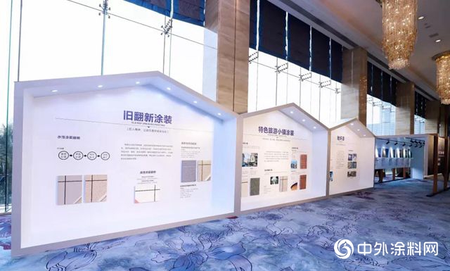 萬(wan) 科高層到訪嘉寶莉，共探共創品質與(yu) 行業(ye) 新標準"133347"