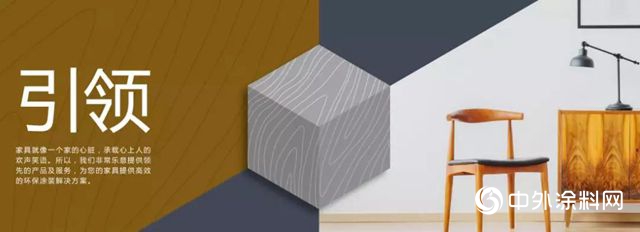 萬(wan) 科高層到訪嘉寶莉，共探共創品質與(yu) 行業(ye) 新標準"133347"