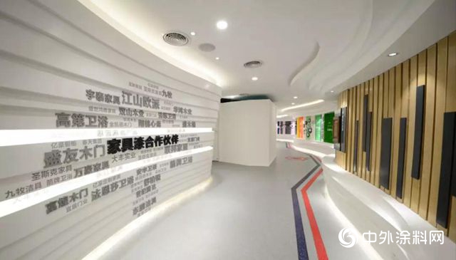 萬(wan) 科高層到訪嘉寶莉，共探共創品質與(yu) 行業(ye) 新標準"133347"