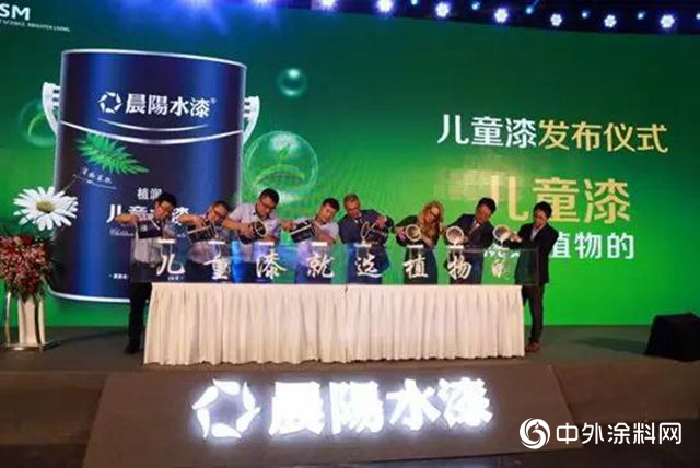 環保降碳，中歐聯合突破塗料技術迭代瓶頸"133353"