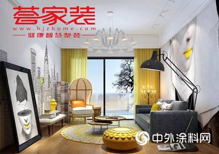 薈家裝高層到訪嘉寶莉，探討內(nei) 外牆全案塗裝解決(jue) 方案"133365"