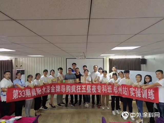 賣水漆就是做善事？這位水漆大商用這組數據幫您把問號拉直