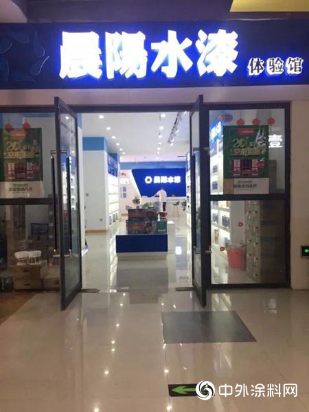 賣水漆就是做善事？這位水漆大商用這組數據幫您把問號拉直