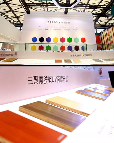 圓滿落幕｜「漆藝森林•原色新生」美學展助您征戰未來！"133370"