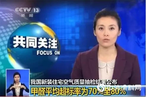 兒(er) 童房如何做到健康安全？植潤兒(er) 童水漆守護兒(er) 童健康空間"133373"