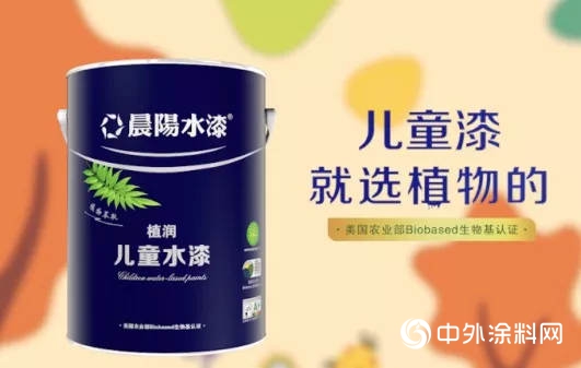 兒(er) 童房如何做到健康安全？植潤兒(er) 童水漆守護兒(er) 童健康空間"133373"