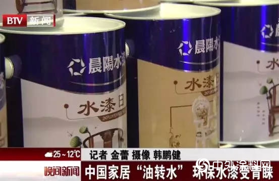 兒(er) 童房如何做到健康安全？植潤兒(er) 童水漆守護兒(er) 童健康空間"133373"