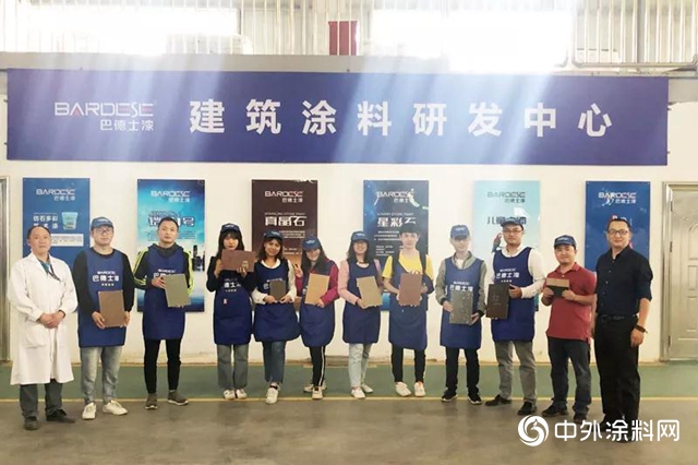 共創共享、共贏未來！ 七彩建設嘉賓走進巴德士成都工廠"133380"