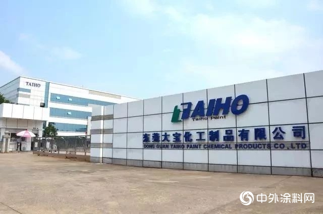 大寶漆積極為家具行業賦能