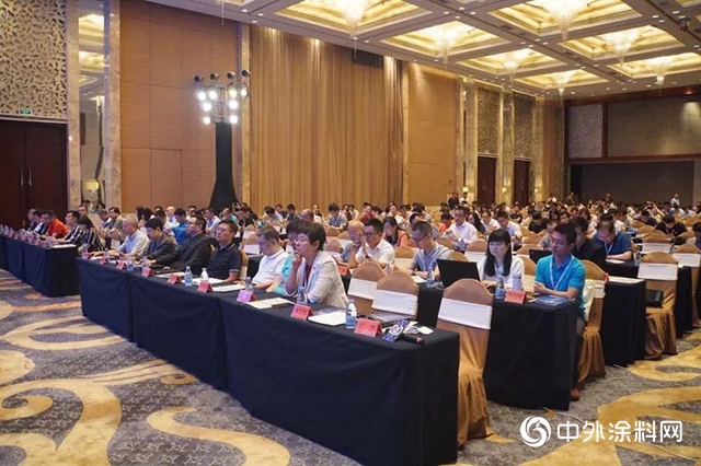 國際水性木器研討會｜大寶漆攜手塗裝上下遊企業，共推綠色塗裝發展