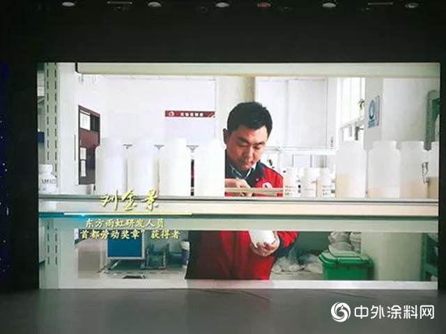 五月的東方雨虹，是誌存高遠，腳踏實地"
133391"