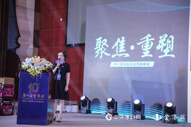 走出塗料生意的“舒適圈”