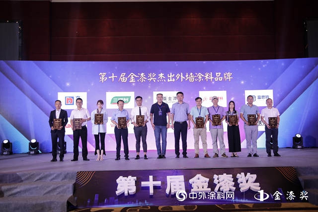 【金榜】盛世金漆誰主風雲(yun) ？第十屆金漆獎榜單重磅發布！