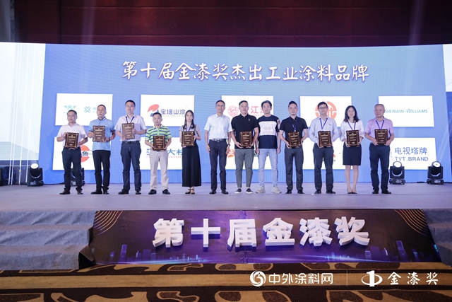 【金榜】盛世金漆誰主風雲(yun) ？第十屆金漆獎榜單重磅發布！