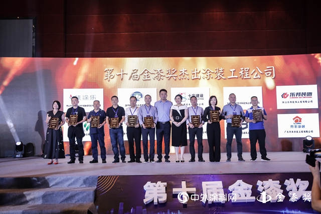 【金榜】盛世金漆誰主風雲(yun) ？第十屆金漆獎榜單重磅發布！
