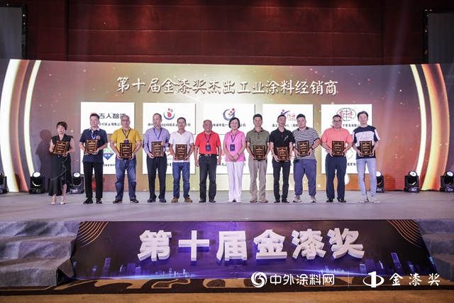 【金榜】盛世金漆誰主風雲(yun) ？第十屆金漆獎榜單重磅發布！