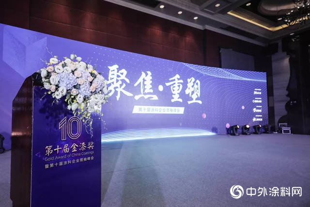 金漆獎盛典：嘉寶莉載譽而歸，斬獲七項重量級大獎