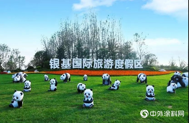 嘉寶莉工程漆攜手銀基打造鄭州高端文旅項目"
133472"