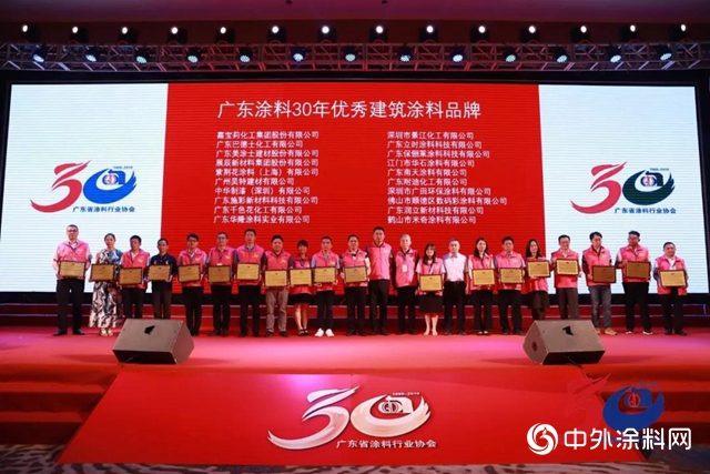 行業(ye) 盛典，中華製漆喜獲四大獎項
