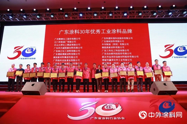 行業(ye) 盛典，中華製漆喜獲四大獎項
