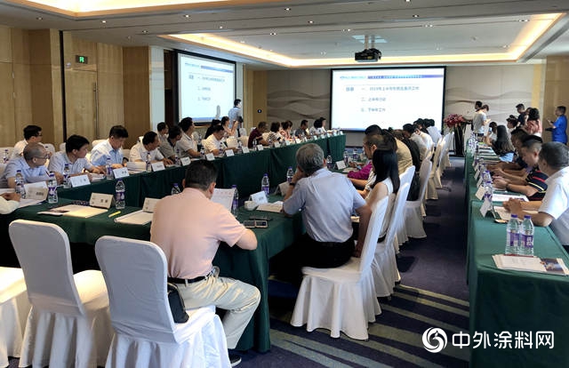 2019年順德塗料商會(hui) 第六屆第三次理事會(hui) 順利召開