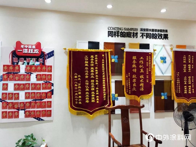 嘉寶莉618活動“全國十強星店”榮耀誕生