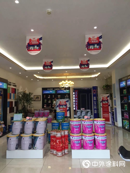 嘉寶莉618活動“全國十強星店”榮耀誕生