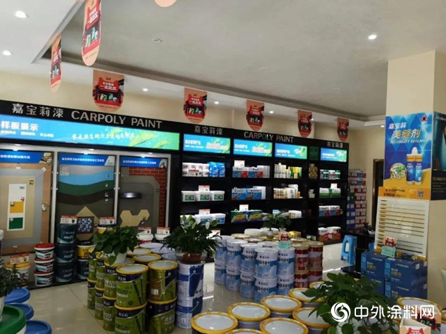 嘉寶莉618活動“全國十強星店”榮耀誕生