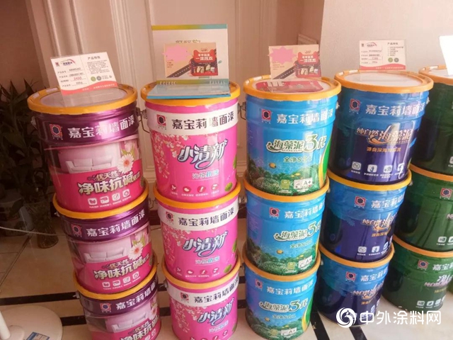嘉寶莉618活動“全國十強星店”榮耀誕生