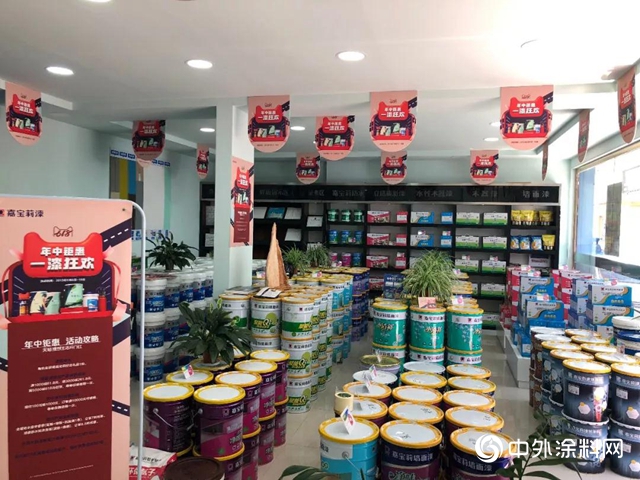 嘉寶莉618活動“全國十強星店”榮耀誕生