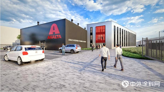 艾仕得將在荷蘭(lan) 建立新工廠"133581"