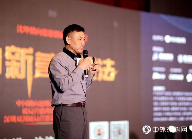 9大標新立異的營銷秘法，帶你走進橫向思維的世界 ——橫向思維創新探索與(yu) 實踐專(zhuan) 家沈坤第十屆金漆獎演講實錄