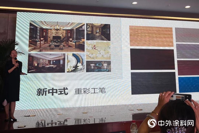 第六屆定製家居及設計峰會(hui) 臨(lin) 沂站，立邦長潤發再出發！