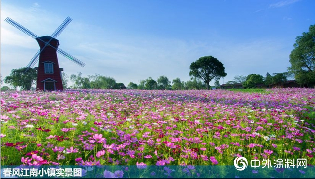 藍城集團裝飾公司執行總經理曹先文：匠心藍城|大同世界的藍色人居理想"133591"