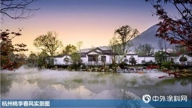 藍城集團裝飾公司執行總經理曹先文：匠心藍城|大同世界的藍色人居理想"133591"