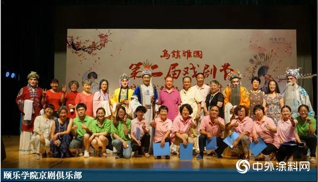 藍城集團裝飾公司執行總經理曹先文：匠心藍城|大同世界的藍色人居理想"133591"