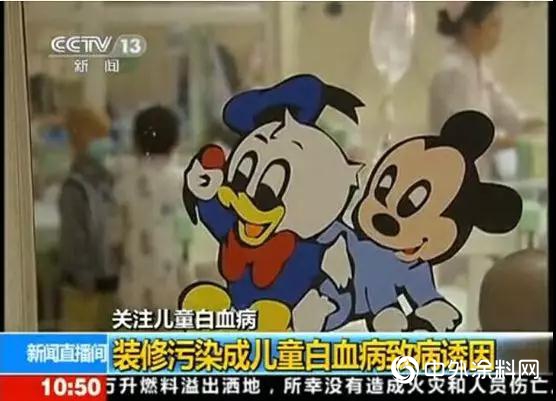 店在變：洋品牌換水漆 水漆新時代下塗料商們(men) 的抉擇！！！