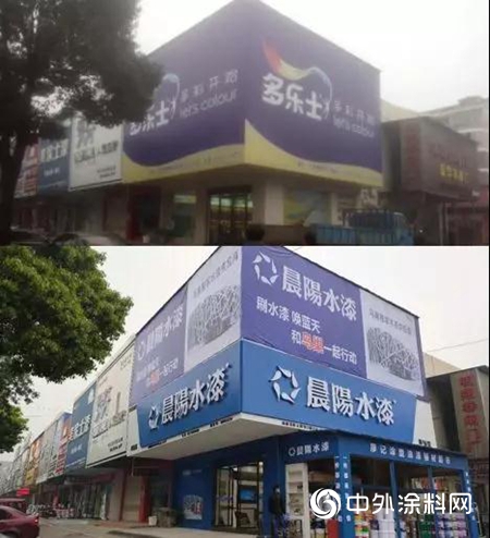 店在變：洋品牌換水漆 水漆新時代下塗料商們(men) 的抉擇！！！
