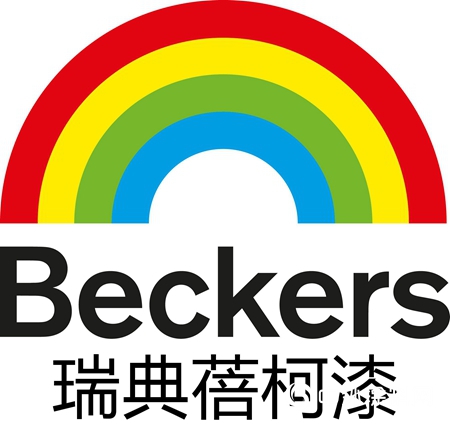 蓓柯漆代表瑞典優(you) 秀企業(ye) 參加第二屆北歐龍舟錦標賽