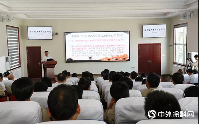 龍佰管理學院落成慶典暨焦作技師學院龍佰分院揭牌儀式隆重舉行"
133626"