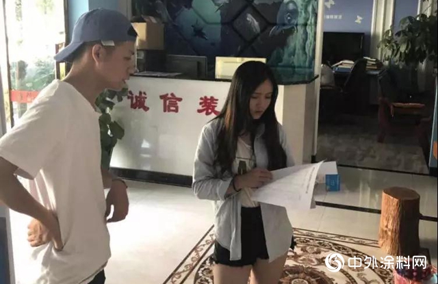 13個小時，30多家放心店，1000公裏……90後本科大學生的求職逆襲路"
133632"