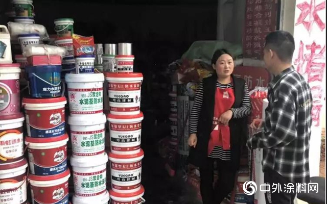 13個(ge) 小時，30多家放心店，1000公裏……90後本科大學生的求職逆襲路"133632"