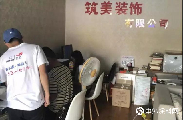 13個(ge) 小時，30多家放心店，1000公裏……90後本科大學生的求職逆襲路"133632"