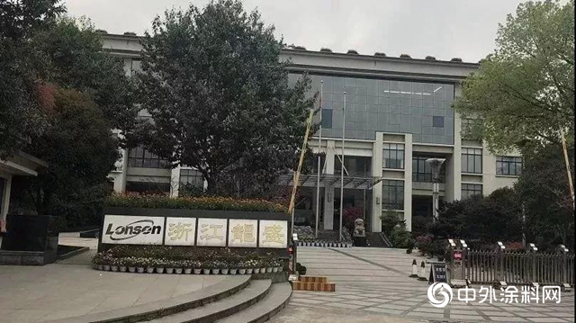 響水事件後，部分神秘彩金随机派发最高赠送暴漲又大跌！1000億資金被套牢！化工巨頭紛紛與這家企業“斷絕關係”！