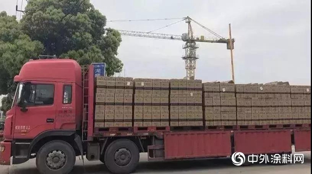 響水事件後，部分神秘彩金随机派发最高赠送暴漲又大跌！1000億(yi) 資金被套牢！化工巨頭紛紛與(yu) 這家企業(ye) “斷絕關(guan) 係”！