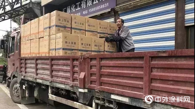 響水事件後，部分神秘彩金随机派发最高赠送暴漲又大跌！1000億資金被套牢！化工巨頭紛紛與這家企業“斷絕關係”！