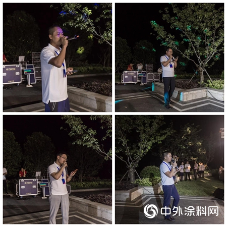 凝心聚力，才能一起遠行"133662"