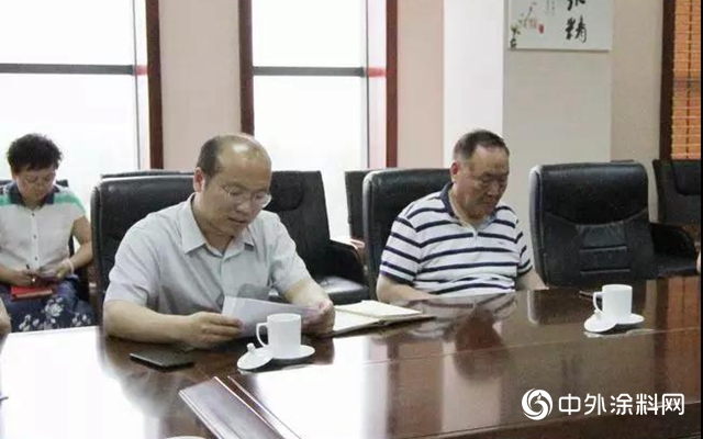 龍佰集團成立河南龍佰智能裝備製造有限公司"
133682"