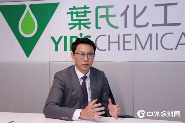 集團副行政總裁葉鈞先生接受香港工業總會專訪