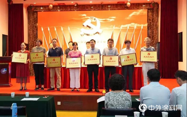 湘江塗料：黨(dang) 建引領·強根鑄魂